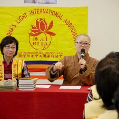 2015 新春联谊 - 5