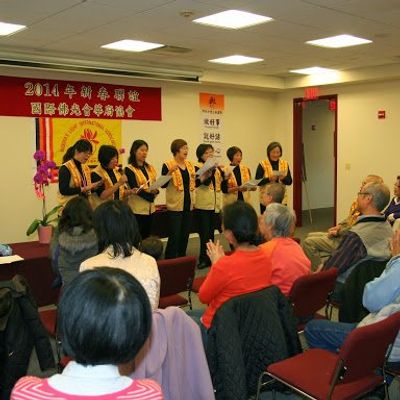 2014 新春联谊 - 20