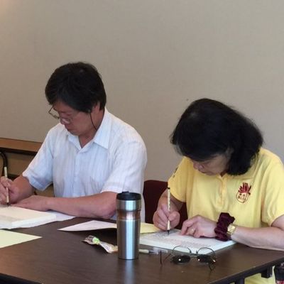 2015 书法绘画 - 24