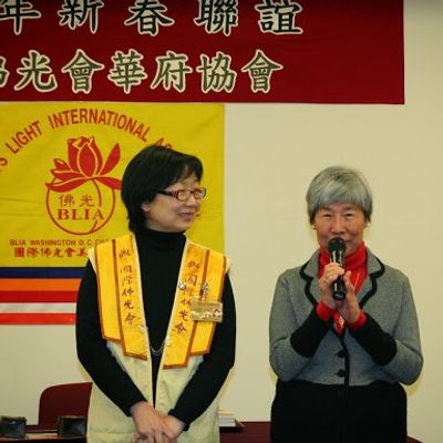 2014 新春联谊 - 18