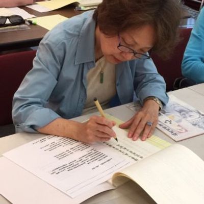 2015 书法绘画 - 18