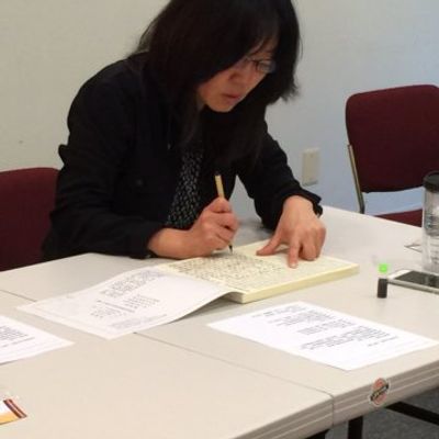 2015 书法绘画 - 11