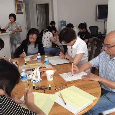 2014 书法绘画 - 8