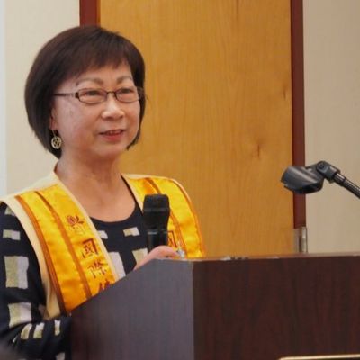 2017 新春联谊 - 12