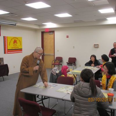 2018 新春联谊 - 18