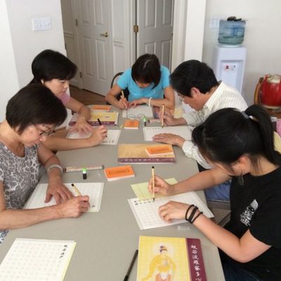 2014 书法绘画 - 2