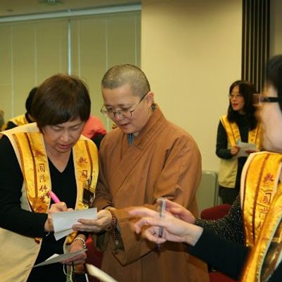 2014 新春联谊 - 6