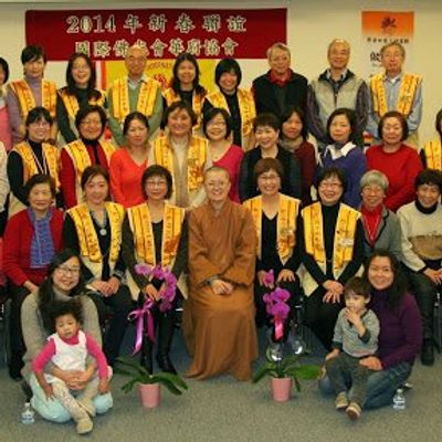 2014 新春联谊 - 2