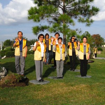 2009 休斯顿佛光大会 - 3