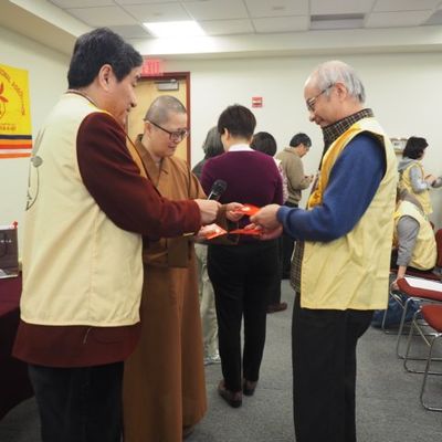 2017 新春联谊 - 23