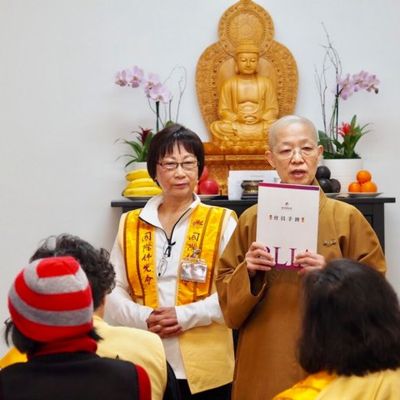 2020 新春联谊 - 13