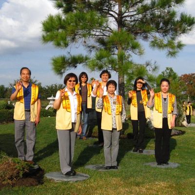 2009 休斯顿佛光大会 - 4