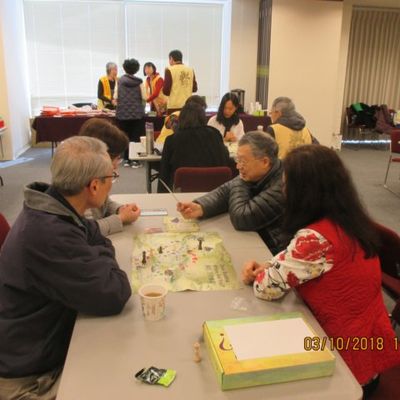 2018 新春联谊 - 23