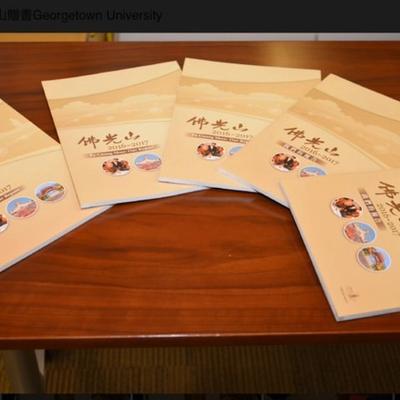 2018 图书捐赠 - 1