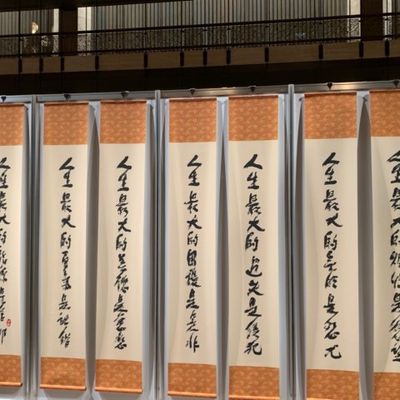 2019 纽约之行 - 4