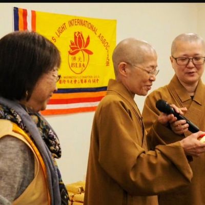 2019 新春联谊 - 13