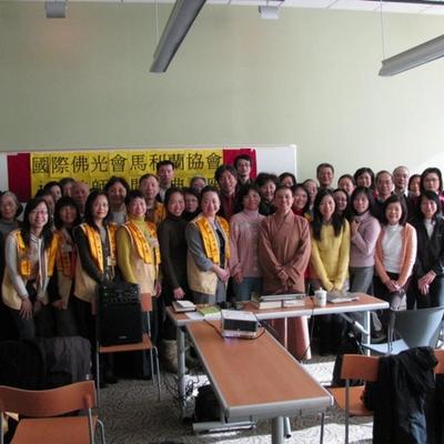 2009 法会讲座 - 1