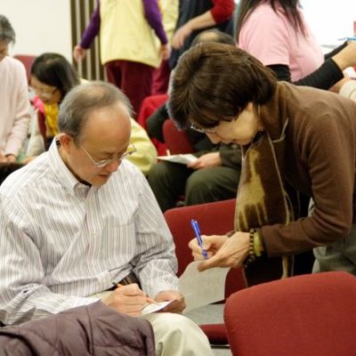 2015 新春联谊 - 9