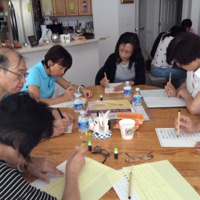 2014 书法绘画 - 7