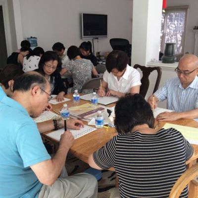 2014 书法绘画 - 6