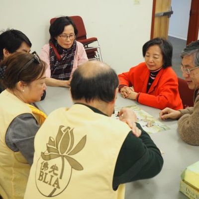 2017 新春联谊 - 34