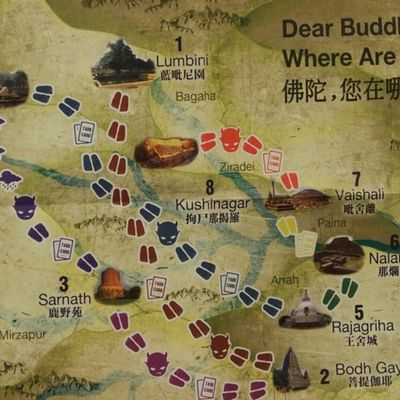 2017 新春联谊 - 25