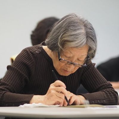 2016 书法绘画 - 11