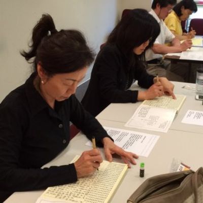 2015 书法绘画 - 15