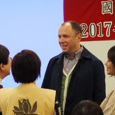 2017 新春联谊 - 2