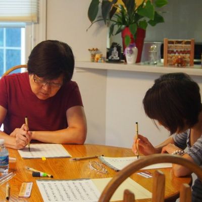 2014 书法绘画 - 12