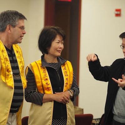 2016 新春联谊 - 30