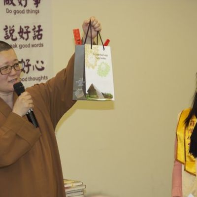 2016 新春联谊 - 22