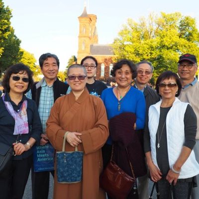 2017 Freer Gallery 参观 - 2