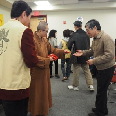 2017 新春联谊 - 20