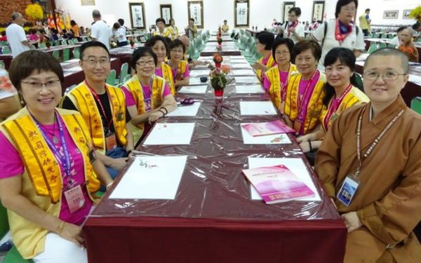 2014 佛光会活动