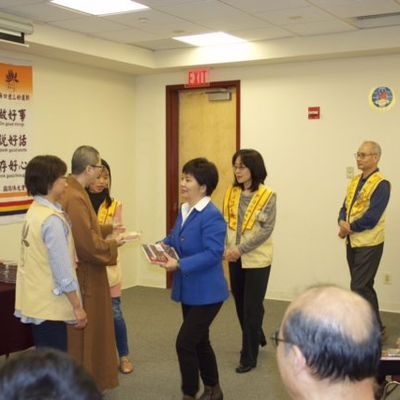 2016 新春联谊 - 2