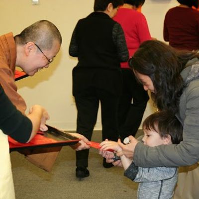 2014 新春联谊 - 13