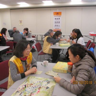 2018 新春联谊 - 21