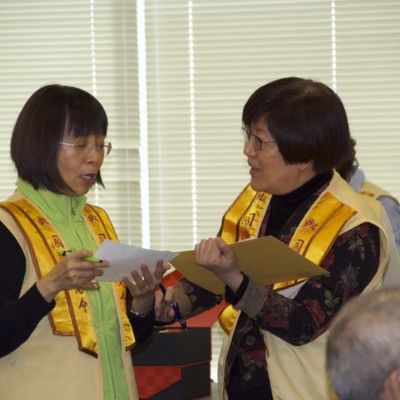 2016 新春联谊 - 8