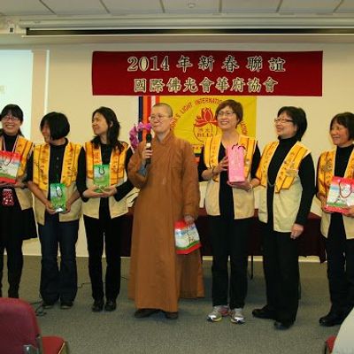 2014 新春联谊 - 14