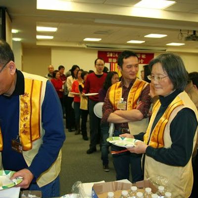 2014 新春联谊 - 16