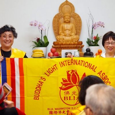 2020 新春联谊 - 11