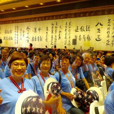 2016 佛光会活动 - 6