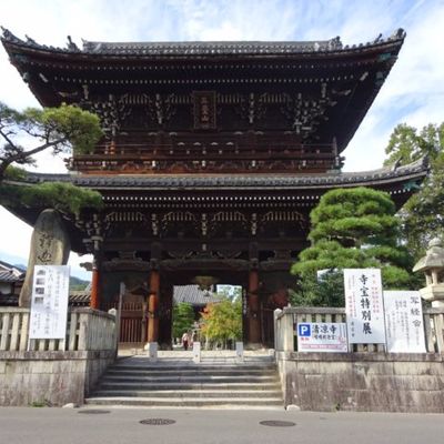 2014 日本之旅 - 5