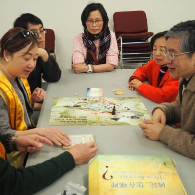 2017 新春联谊 - 33