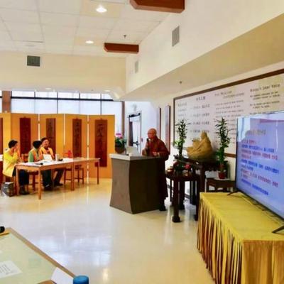 2019 会员讲习 - 5