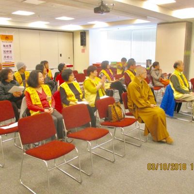 2018 新春联谊 - 5