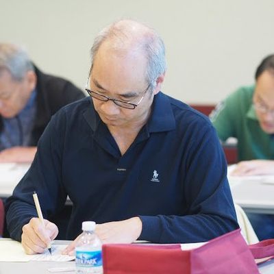 2016 书法绘画 - 9