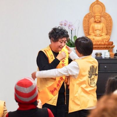 2020 新春联谊 - 7