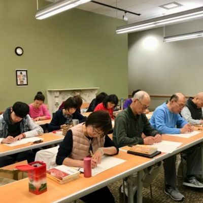 2019 书法绘画 - 9